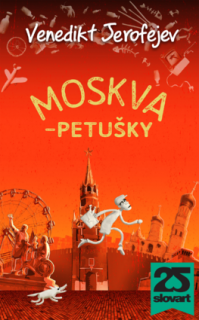 Moskva – Petušky 