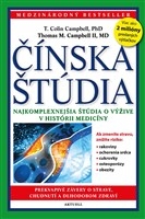 Čínska štúdia 