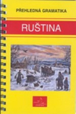 Přehledná gramatika ruština /CZ/